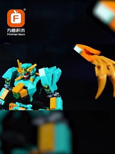 Children's Assembled Robot Toys: Four Great Gods Themed Building Block Gifts