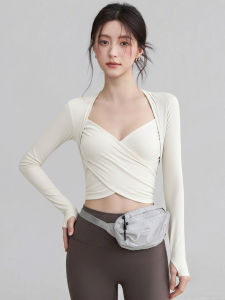 VOJ | Slimming Padded Sportswear Top for Women