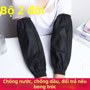 FADEKANG | Ống Tay Chống Nước Chống Dầu Trong Bếp 2026 Mới