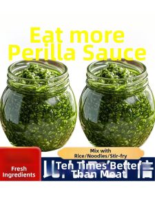 Fresh Henan Special Sesame Herb Sauce