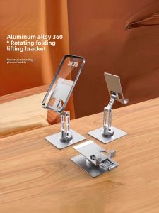 YZ | Portable Adjustable Support Phone Stand