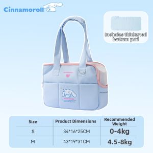 hipidog | Convenient Portable Light Pet Carrier