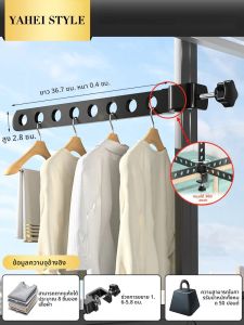 ไม้แขวนเสื้อราวแขวนผ้าสีดำพับได้ราวแขวนติดผนัง FR3032จัดระเบียบเสื้อผ้าทำจากอลูมิเนียมสำหรับราวตาก