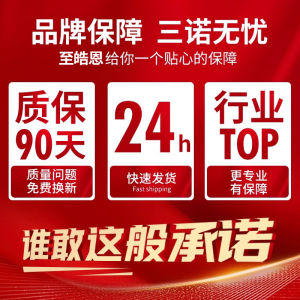 ZHIHAOEN | Invisible Anti-Blister Foot Pads