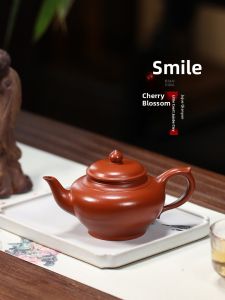 CANGHUTIANXIA | Handmade Small Capacity Ruyao Clay Teapot