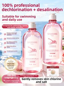 O’LEEN | Chlorine Removal 3-in-1 Shampoo Body Wash Facial Cleanser