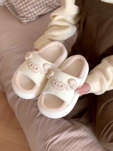 XIXITIAO | Giày Nữ Dễ Thương & Thoải Mái Chống Trượt Thấm Mồ Hôi