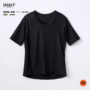 Spakct | Sweat Wicking Breathable Antibacterial Cycling Jersey