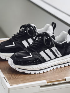 Wear-Resistant Anti-Slip 2025 New Mens Sports Casual Shoes Breathable Antimicrobial Insole Heightening Dad Shoes