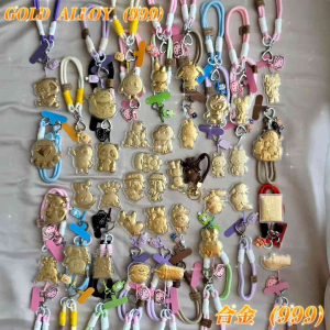 Cute Keychain / Bag Charm - Defect Item Clearance Sale RM9.88 - For Keys Bags Phones - Carry Happiness Everyday - Small Charm Big Happiness - Minor Defect Does Not Affect Usage