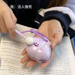 Colorful Shell Smile Office Desktop Decoration Couple Stress Relief Toy Guan Gong Wooden Fish Creative Gift Keychain