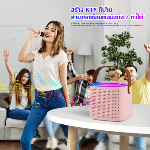 Bluetooth สีหวาน 2 ชุด ลำโพง Bluetooth Speaker 2 แต่ละๆ สร้างระหว่าง 2 ชุด มิเคอร์ และ 2 ซีอ่าน สีหวาน 2 ชุด สร้างระหว่าง 2 ซีอ่าน สุดมันที่ 3 มิติ