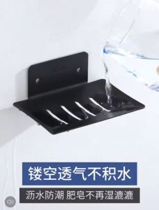 ALPACA 304Stainless Steel Soap Holder Double Drain Soap Box Toilet Rack Wall-mounted Bathroom Holder