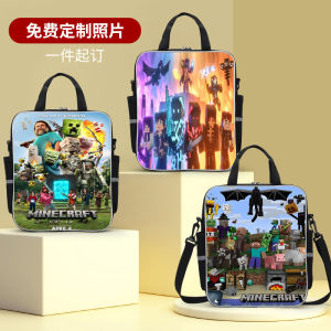 Minecraft World Student Tutoring Bag Oxford Cloth Shoulder Bag Book Carrier Crossbody School Supplies Document Bag