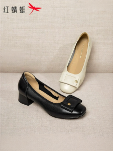 Reddragonfly | Leather Soft Sole High Heels Pumps