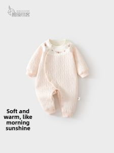 banjixiaoke | Bodysuit ấm áp không đường may mùa thu đông 3 lớp cotton