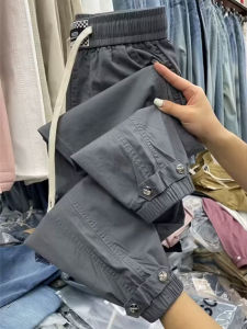 Quần Harem Ống Thẳng Ôm Dáng Ôm Cạp Cao Thời Trang Mùa Xuân Mùa Hè Cho Nữ Quần Thường Ngày Dài Chín Tự Quần Thường Ngày