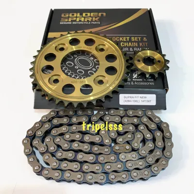 Gear Gir Set Rantai Supra Fit New / Supra X 125 / Revo lama / Kharisma 14/36T 428H-106L