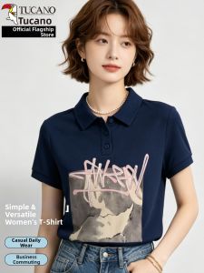 TUCANO | Floral Print Loose Fitting T-Shirt