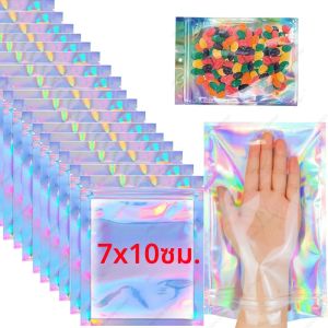 200-1PCS เลเซอร์ปิดผนึกถุงพลาสติกสี Holographic Candy อาหารกระเป๋า Resealable สร้อยคอเครื่องประดับของขวัญบรรจุภัณฑ์กระเป๋า