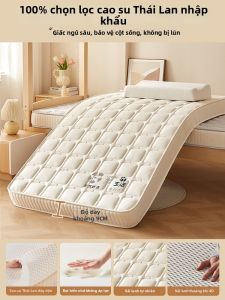 ENXING | Nệm Bông Ép Cao Su Flax Latex Cho Sinh Viên Ký Túc Xá Và Người Thuê Nhà
