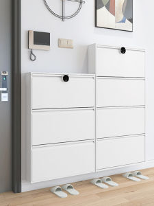 DIBIOU | Lockable Outdoor Steel Thin Shoe Cabinet 15cm