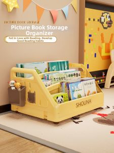 AOQILA | Childrens Book Organizer Shelving Unit