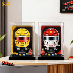 light your bricks | Helmet Display Box