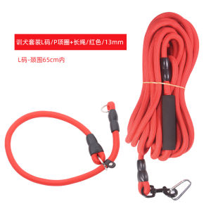 Thickened Extended 3M 5M 10M Leash Training Recall Dog Walking Rope Golden Retriever Large Medium Small Dogs Nylon Material