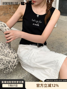 Contrast Color Letter Printed Sleeveless Tank Top