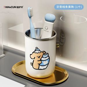 Couples Stainless Steel Toothbrush Cup Anti-Mold Antibacterial Creative Trendy Toothbrush Holder Cute Spill-Proof Design