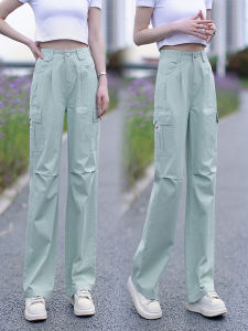 Mint Green American Style Straight Leg Thin Work Trousers Women Summer High Waist Slimming Quick Dry Casual Pants