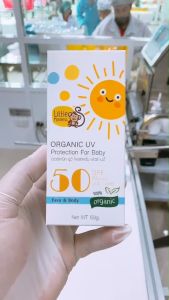 🔖ส่งฟรี..เก็บโค้ด🔖 Little Monkey ORGANIC UV Protection For Baby 🌞กันแดดสำหรับเด็ก กันแดดลิงน้อย (คนที่เป็นฝ้าใช้ได้)