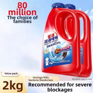 GUOQI | Advanced Clog Remover Drain Cleaner