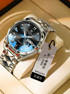 RUIZHIYUAN | Automatic Mens Watch Waterproof Luminous