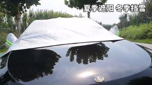 Car Cover Waterproof SUV/Sedan//Hatchback/MPV for Most Cars and All Seasons Waterproof Snow Cover for Car Windshield