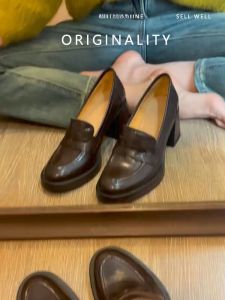 รองเท้าส้นสูงแบบสวมหนังแท้สไตล์ย้อนยุคสำหรับผู้หญิง รองเท้าหนังสัตว์สำหรับใส่ไปทำงานในฤดูใบไม้ผลิและฤดูใบไม้ร่วง รองเท้าส้นแบนแบบสวมส้นสูง