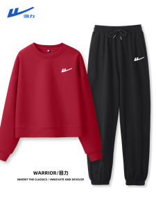 Bộ Đồ Thể Thao Thường Ngày Cho Nữ Bộ Đồ Hai Mảnh Rộng Rãi Thoải Mái Thời Trang Thu Đông Cotton Polyester Dài Tay Cổ Tròn