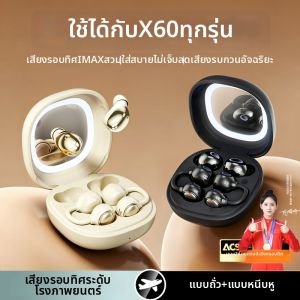 HANG | Wireless Bluetooth Earbuds