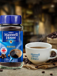Maxwell House Aromatic Black Coffee Sugar Free 100g Bottle American Cold Brew Quick Soluble Pure Black Coffee Powder