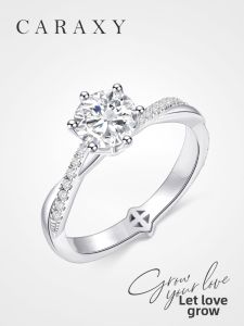 CARAXY | Cultured Diamond Engagement Ring 1 Carat