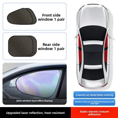 HELLOLEIBOO | Car Side Window Sunshade Privacy Sun Protection Heat Insulation