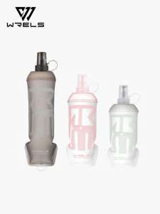 WRELS | Collapsible Portable Running Water Bag