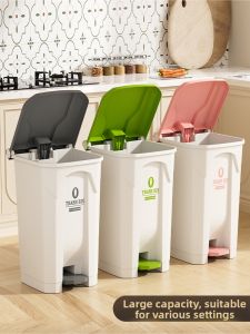 ABEPC | Pedal High Capacity Aesthetic Large Trash Can