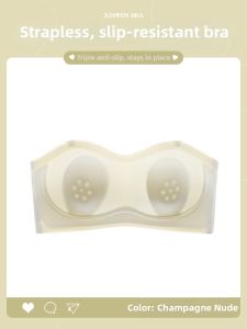MsPai | Summer Thin Strapless Anti-slip Gathering Large Chest Flattering Invisible Bra