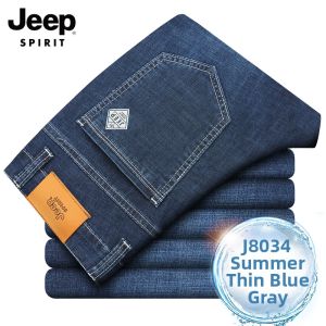 JEEP SPIRIT | Slim Straight Loose Denim Jeans Summer Lightweight