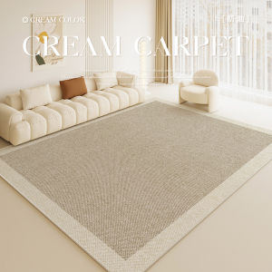 xy | Luxurious High-end Easy-to-clean Carpet