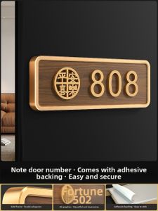 ZHICAIYOU | Elegant Self-Adhesive Creative 3D House Number Plate