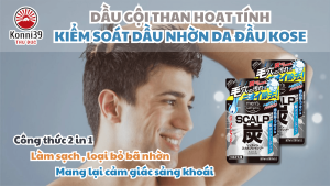 DẦU GỘI NAM THAN HOẠT TÍNH KIỂM SOÁT DẦU NHỜN DA ĐẦU KOSE (TÚI REFILL 400ML)