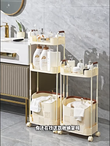 Household multifunctional laundry basket movable large laundry basket storage rack bathroom classification multi-layer organizing shelves